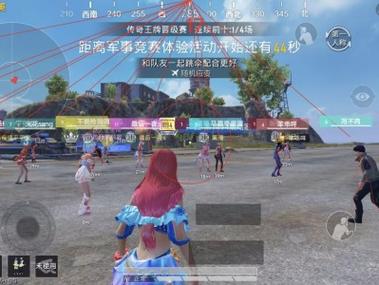 和平精英外免费挂下载 - 实用透视工具限时开放