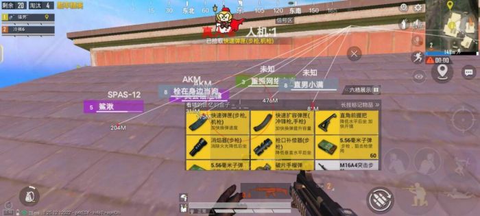 和平精英十字架无后座 - 吃鸡专用压枪科技挂