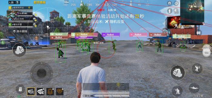 和平精英白体免root内透 - 快速部署型透视辅助